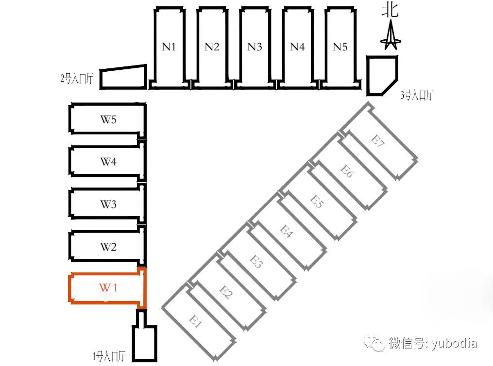 玉寶展會(huì)